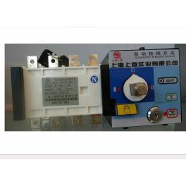 ShangHai double power automatic toggle switch HGLD-2500 4P 2500A converter