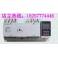Schneider double power automatic convert WATSNB-400 4P 400A CBR toggle switch device