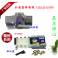 WATSNB-80 4P80A Schneider Automatic Transfer Switching toggle switch NSX