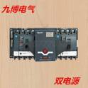 CHINT Automatic Transfer Switching NZ7-630S 3 400-630A