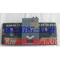 Automatic Transfer Switching isolation 630A