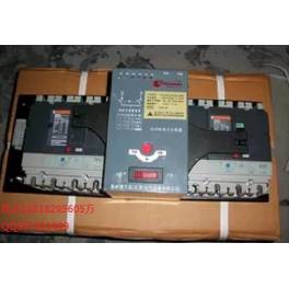Schneider double power automatic convert SBQ1 1 16 2P automatic toggle switch C circuit breaker