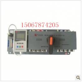 Schneider double power automatic convert toggle switch 200A 4P CB quadrupole three-phase four-wire intelligence ATS
