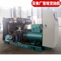 100A 4P intelligence Automatic Transfer Switchingover switch ShangHai manufacturer