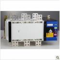 double power automatic switchover WATSNA-250 3P double power convert switch double power toggle switch