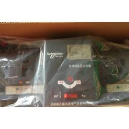 double power automatic convert toggle switch 180A 4P PC seclusion type Hong Kong Schneider