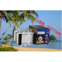 Automatic Transfer Switching 2000A 3P PC seclusion type automatic toggle switch