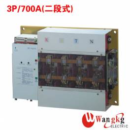 double power automatic convert toggle switch 3P 700A PC Hong Kong Schneider