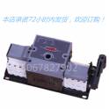 double power WATSNA-250 250 4P automatic convert switch