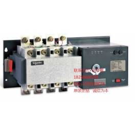 Schneider double power automatic switchover automatic convert switch converter WATSNA40 63A 2P