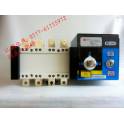 Schneider 400A 3P double power automatic convert toggle switch PC seclusion type tripolar