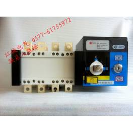 Schneider 400A 3P double power automatic convert toggle switch PC seclusion type tripolar