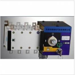 seclusion type double power convert switch double power automatic switchover double power toggle switch 4P160A