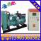automatic 120kw motor double power convert switch genuine Warranty