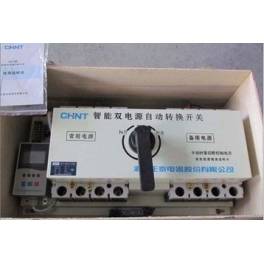 NZ7-100S 3A100A series automatic convert switch electric appliance CHINT double power
