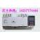smart double power switch with fire control controller automatic convert switch 315A 350A 400A 4p