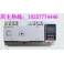 LED digital display smart double power switch with fire control controller automatic convert switch 100A 4p