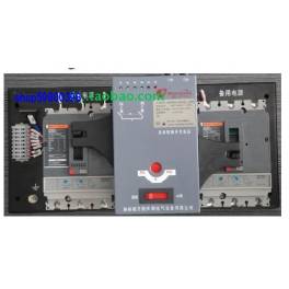 Tianjin double power WATSNA-100 4P 100A CBR automatic convert toggle switch
