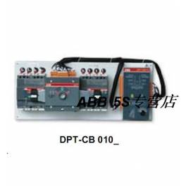 ABB original genuine power supply automatic convert switch CB DPT63-CB010 C63 4P