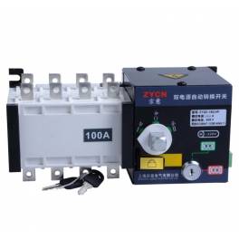 ZYQ5-100A 4P seclusion type Automatic Transfer Switching toggle switch PC