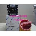New import genuine Eaton MOELLER MOELLER isolation switch P3-63 V SVB HI11