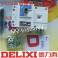 Delixi isolation switch HGL2503 HGL-250 3 380V 250A