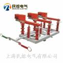 genuine FZW32-40.5 1250 35KV outdoor high voltage vacuum load isolation switch