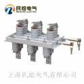 genuine GN30-12D 3150 GN30-10D 3150A indoor high pressure isolation switch series ShangHai