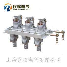 genuine GN30-12D 3150 GN30-10D 3150A indoor high pressure isolation switch series ShangHai