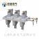 genuine GN30-12D 3150 GN30-10D 3150A indoor high pressure isolation switch series ShangHai