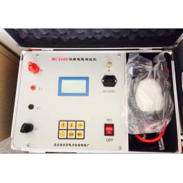 YG2100 switch high precision high pressure isolation high pressure switch circuit resistance test