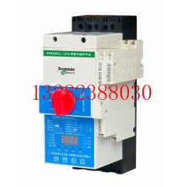 Manufacturer Direct fire control seclusion type KBO-12C control and protection switch switch