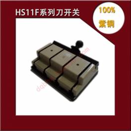 red copper HS11F-600A 48 double throw isolation switch with switch