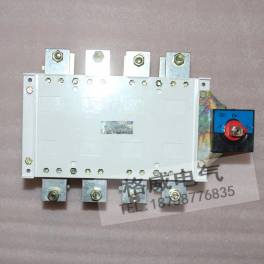 HGLZ1-315A 4 manually double power switchover convert switch load isolation switch Operate