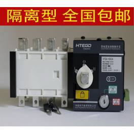 Automatic Transfer Switching PC isolation Automatic Transfer Switching XWATSQG-250 4P