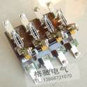 HS13BX-600 41 600A double throw quadrupole switch guillotine switch open isolation switch