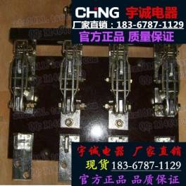 HS11-1000 48 1000A switch three-phase four-wire isolation open double throw guillotine switch