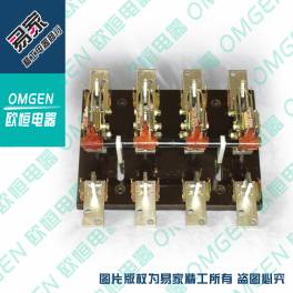 Manufacturer Direct HS13B-1000 41 open double throw switch isolation switch red copper