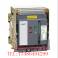 CHINT genuine NM1-2000-2000 3 electric stationary type isolation switch