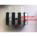 isolation switch series HH15P QP -1250A 3N quadrupole single-throw contact terminal parallel