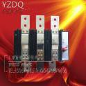 Low Voltage isolation switch HH15P HP HH15QP-800A 3P
