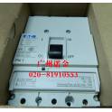 HD11B-1500 38 open seclusion type switch tripolar single-throw guillotine switch