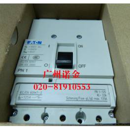 HD11B-1500 38 open seclusion type switch tripolar single-throw guillotine switch