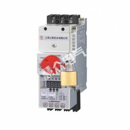 KBO ShangHai RMKBO-G seclusion type control and protection switch 63CG 80CG 100CG 125CG