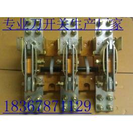 isolation switch switch HS13.HD13BX-1500 31