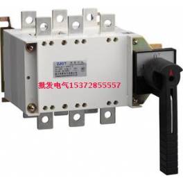 HGLZ1-1000A 3 load isolation switch manually switchover convert double power switch