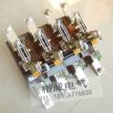 HS13B-1000 41 1000A double throw quadrupole switch open isolation switch guillotine switch