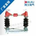 GW4-35 1250A high pressure isolation switch GW4-35KV 630A outdoor high voltage isolation switch