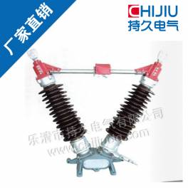 GW5-35 1250A high pressure isolation switch GW5-35 630A outdoor isolation switch