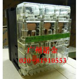 Jinzhong MOELLER MOELLER isolation switch N6-160 New original genuine 160A